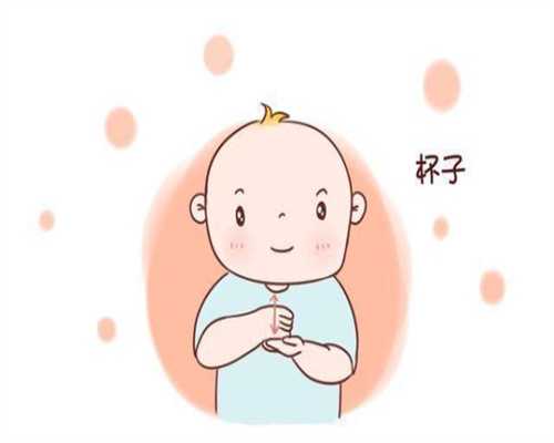 上海试管婴儿成功率高的医院有哪些